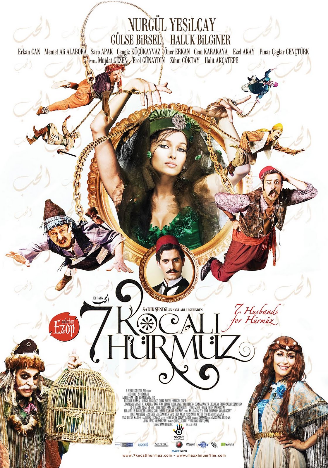 7 Kocalı Hürmüz Filmi İzle HD Full Tek Parça (Nurgül Yeşilçay & Gülse Birsel & Haluk Bilginer) [2009]