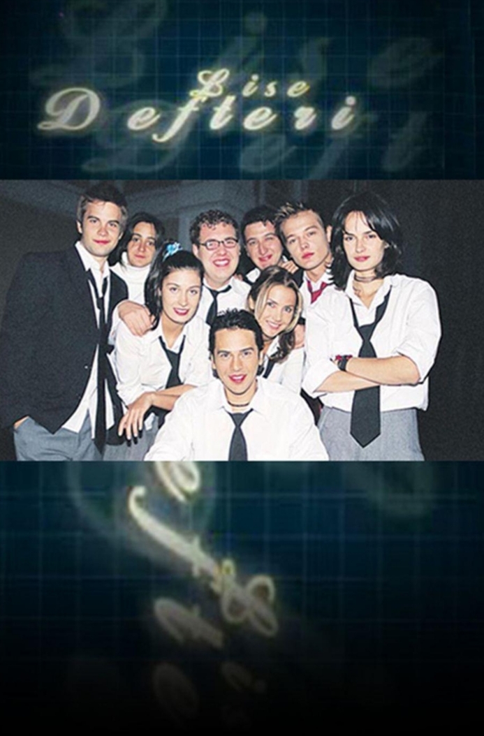 Lise Defteri İzle (2003)